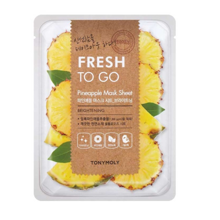 TONYMOLY FRESH TO GO PINEAPPLE MASK SHEET BRIGHTENING
TONYMOLY FRESH TO GO PINEAPPLE MASK SHEET BRIGHTENING