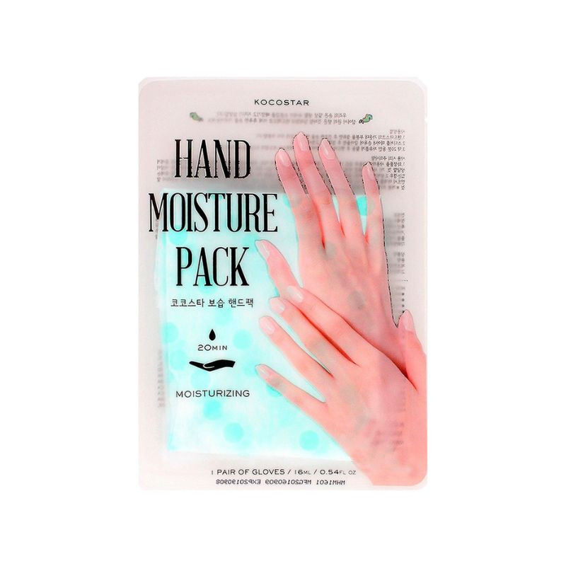 KOCOSTAR HAND MOISTURE PACK-HYALURONIC ACID 7 COMPLEX