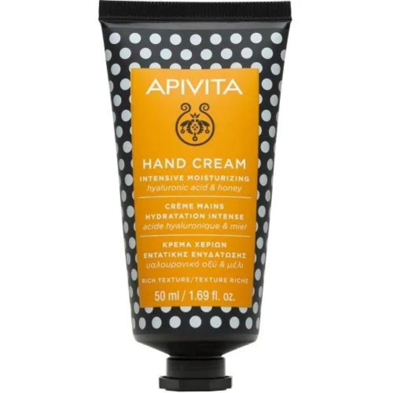 APIVITA CRÈME MAINS HYDRATATION INTENSE 50ML