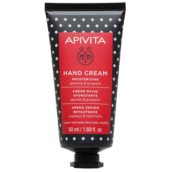 APIVITA CRÈME MAINS HYDRATANTE AU JASMIN ET PROPOLIS 50ML