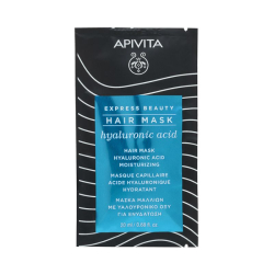 APIVITA HYDRATION MASQUE HYDRATANT POUR CHEVEUX SECS 20ML