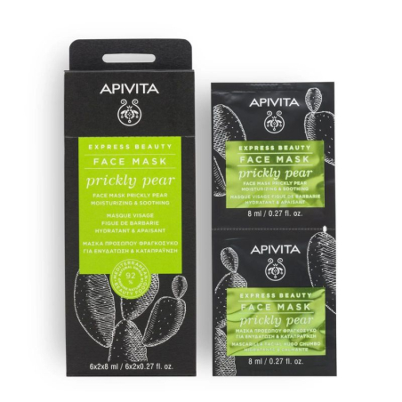 APIVITA EXPRESS BEAUTY MASQUE VISAGE HYDRATANT ET APAISANT À LA FIGUE DE BARBARIE