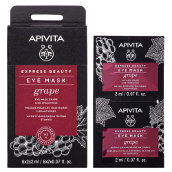 APIVITA EXPRESS BEAUTY MASQUE LISSANT CONTOUR DES YEUX AU RAISIN