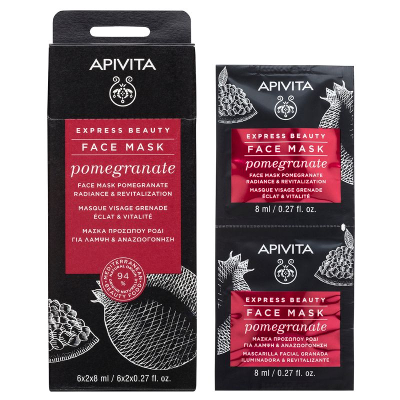 APIVITA EXPRESS BEAUTY MASQUE VISAGE RADIANCE ET VITALITÉ À LA GRENADE