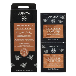 APIVITA EXPRESS BEAUTY MASQUE VISAGE RAFFERMISSANT ET REVITALISANT À LA GELÉE ROYALE