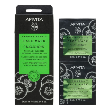 APIVITA EXPRESS BEAUTY MASQUE VISAGE HYDRATATION INTENSE AU CONCOMBRE