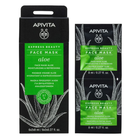 APIVITA EXPRESS BEAUTY MASQUE VISAGE HYDRATANT ET RAFRÂICHISSANT À L'ALOE