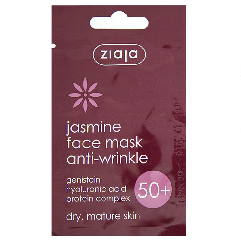Jasmine Face Mask (Individual Sachets 7 Ml)