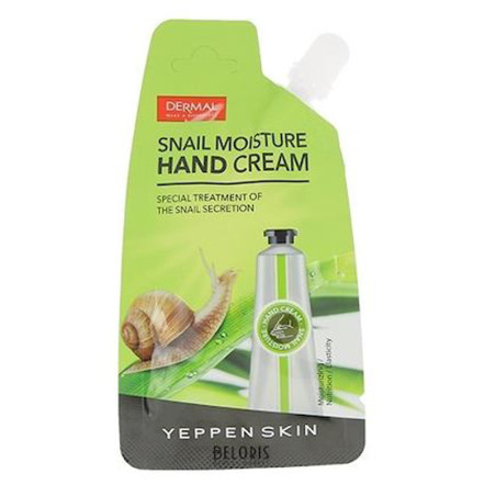 DERMAL SNAIL MOISTURE HAND CREAM