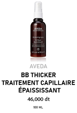 aveda