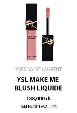 parfums
