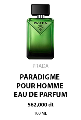 parfums